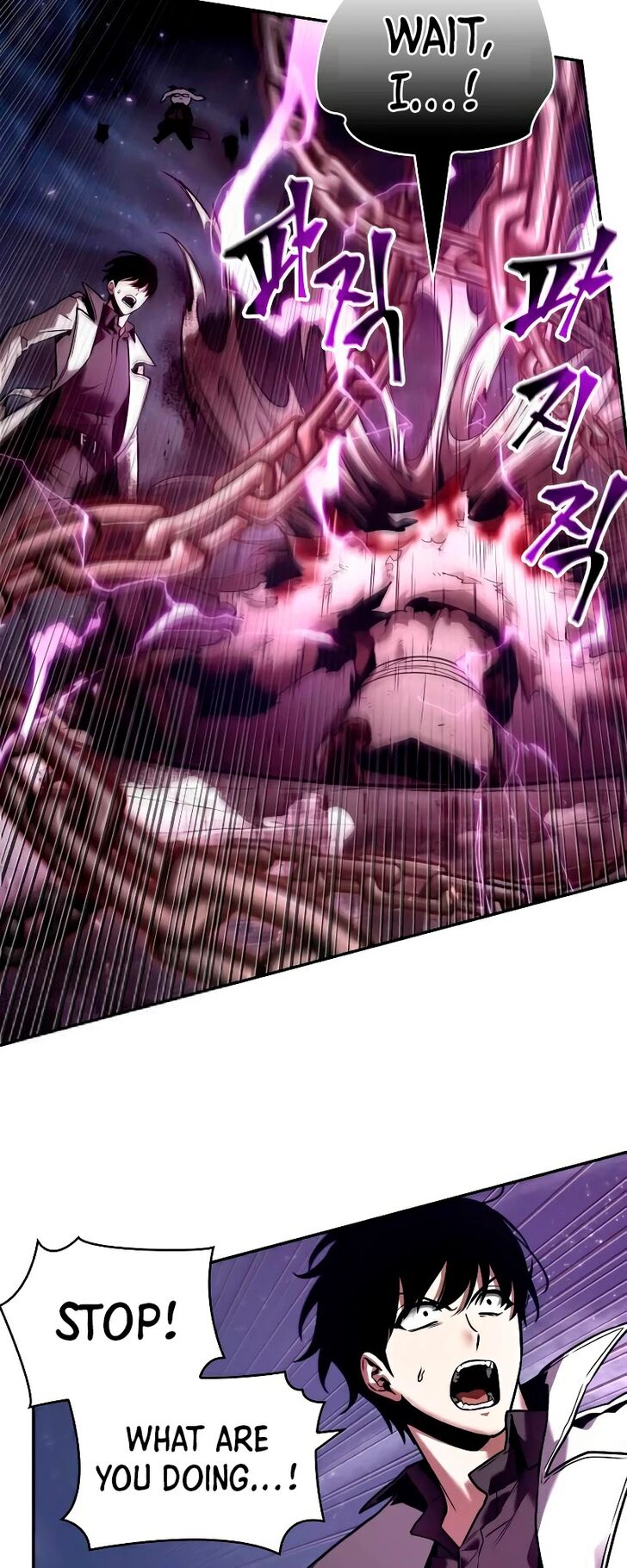 Gachi Akuta Chapter 104 page 74