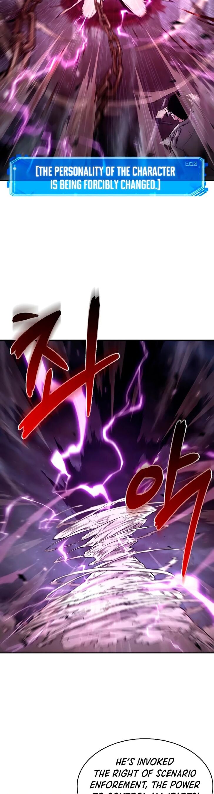 Gachi Akuta Chapter 104 page 77