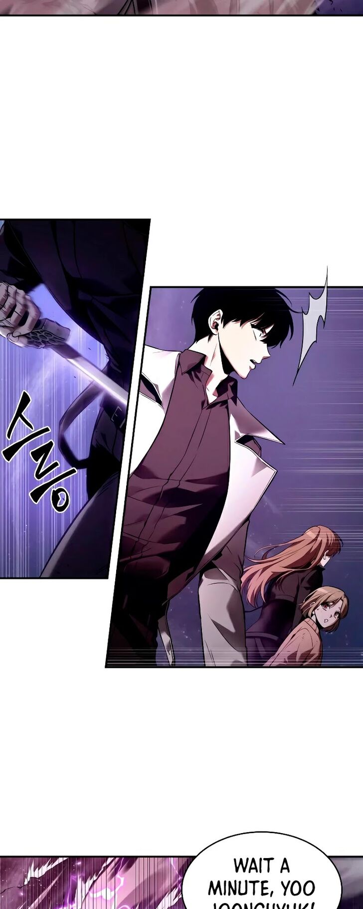 Gachi Akuta Chapter 104 page 94