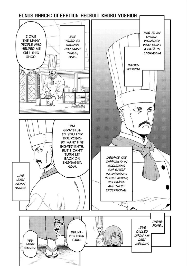 Tensei Shitara Slime Datta Ken Chapter 105.9 page 1