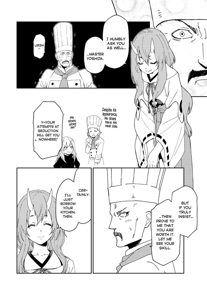 Tensei Shitara Slime Datta Ken Chapter 105.9 page 2