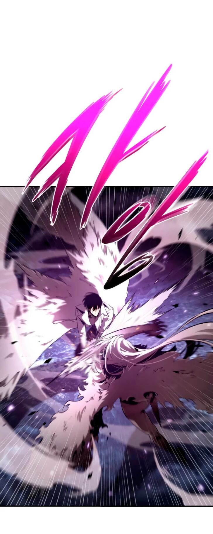 Gachi Akuta Chapter 105 page 1