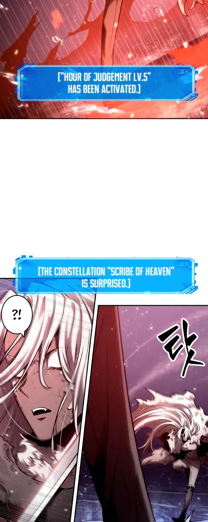Gachi Akuta Chapter 105 page 4