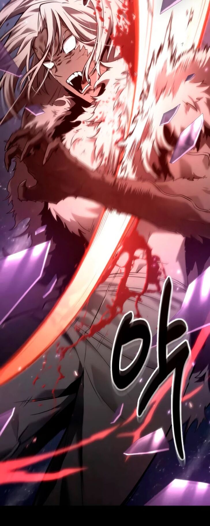 Gachi Akuta Chapter 105 page 15