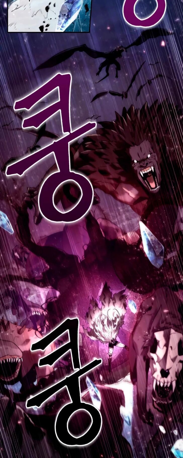 Gachi Akuta Chapter 105 page 25