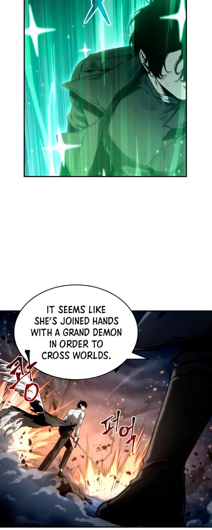 Gachi Akuta Chapter 105 page 32