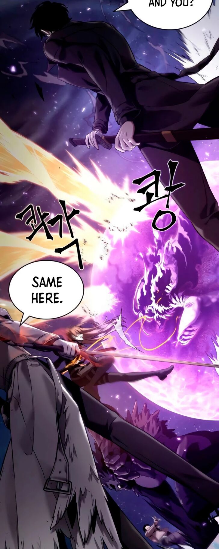 Gachi Akuta Chapter 105 page 35