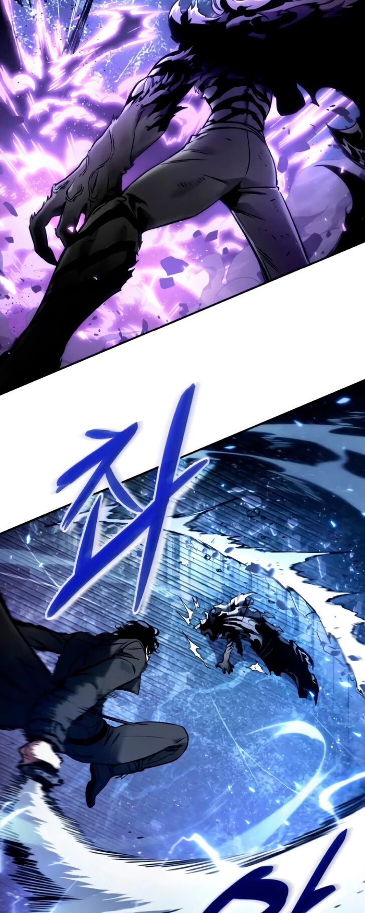 Gachi Akuta Chapter 105 page 44