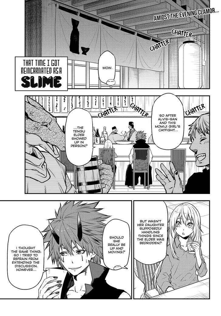 Tensei Shitara Slime Datta Ken Chapter 105 page 69