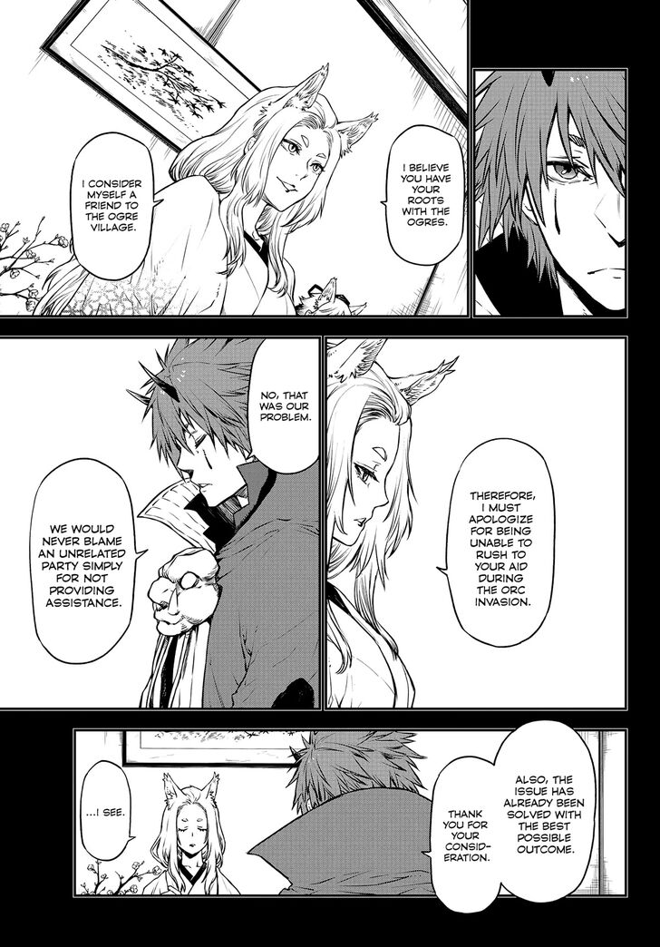 Tensei Shitara Slime Datta Ken Chapter 105 page 73
