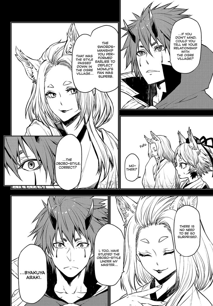 Tensei Shitara Slime Datta Ken Chapter 105 page 74
