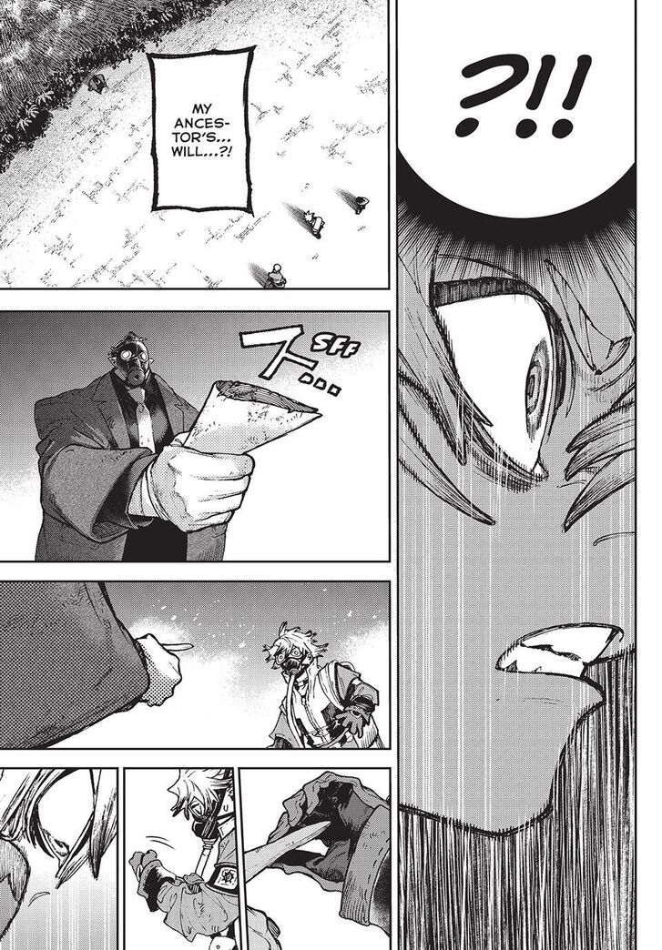 Gachi Akuta Chapter 105 page 75