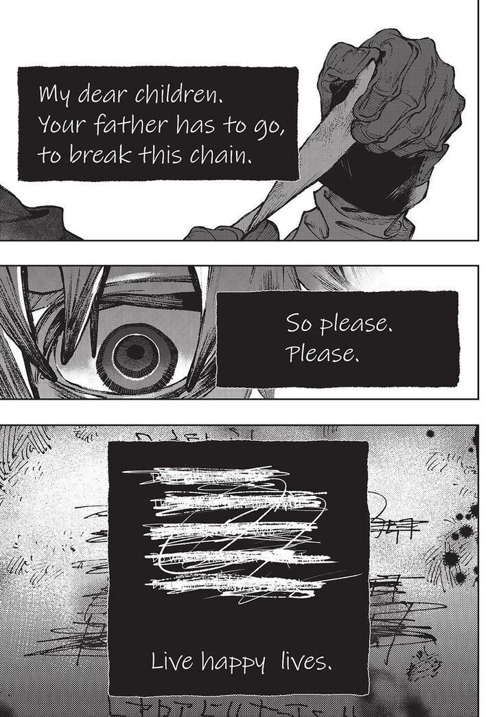 Gachi Akuta Chapter 105 page 79
