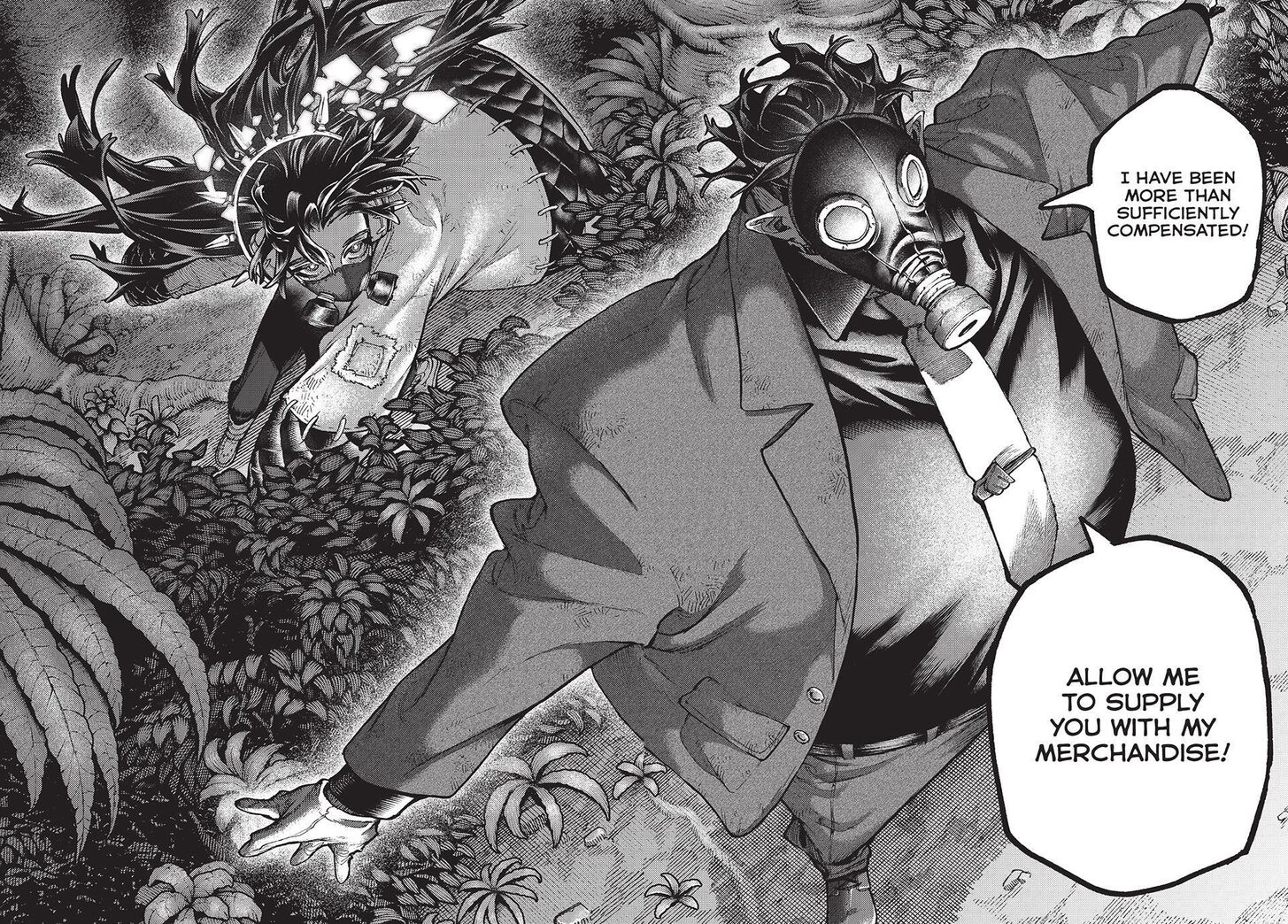 Gachi Akuta Chapter 105 page 84