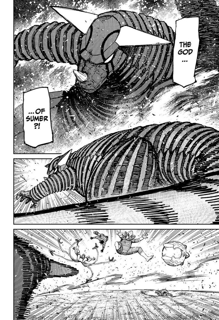 Gachi Akuta Chapter 105 page 88