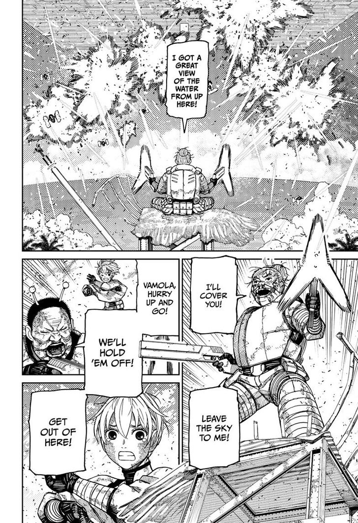 Gachi Akuta Chapter 105 page 97