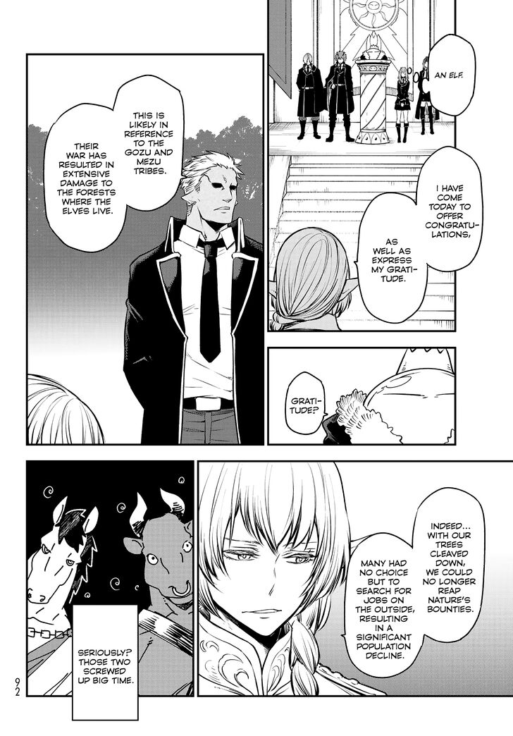 Tensei Shitara Slime Datta Ken Chapter 106 page 12