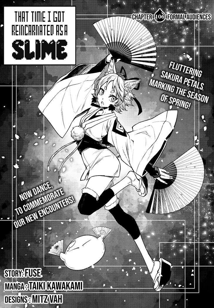 Tensei Shitara Slime Datta Ken Chapter 106 page 15
