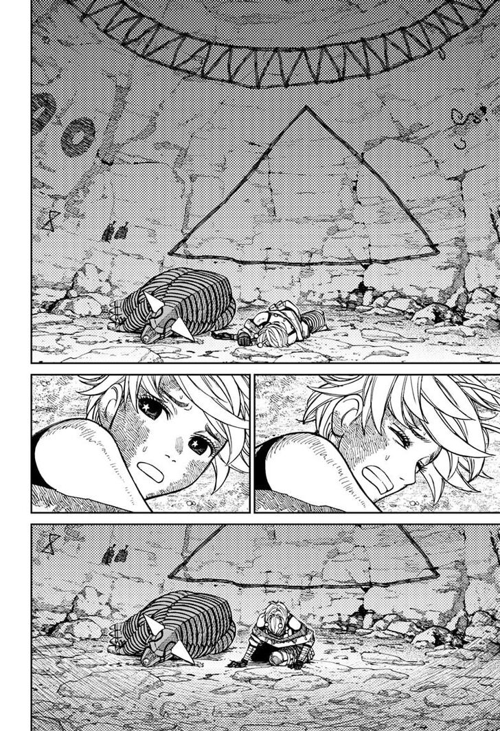 Gachi Akuta Chapter 106 page 41