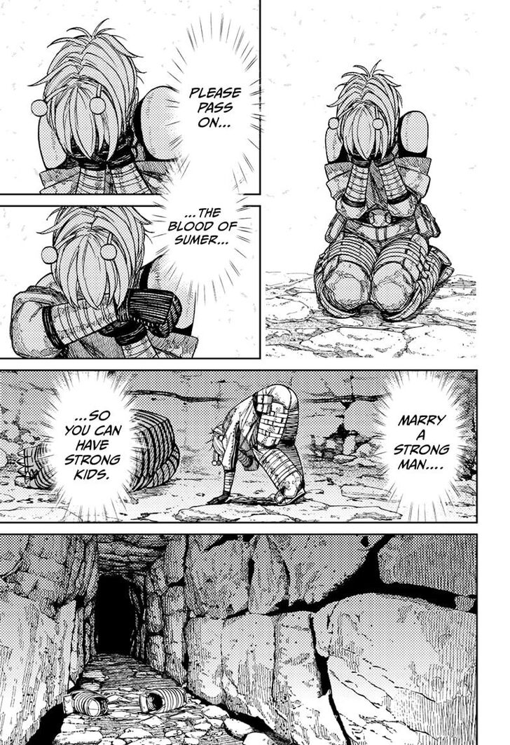 Gachi Akuta Chapter 106 page 42