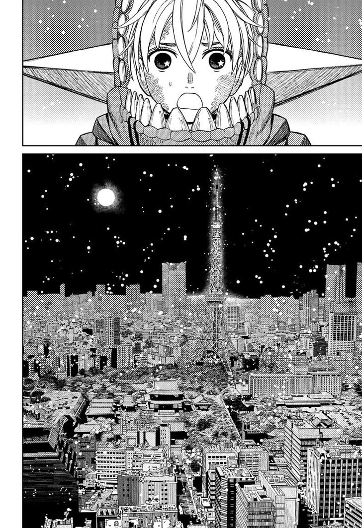 Gachi Akuta Chapter 106 page 43
