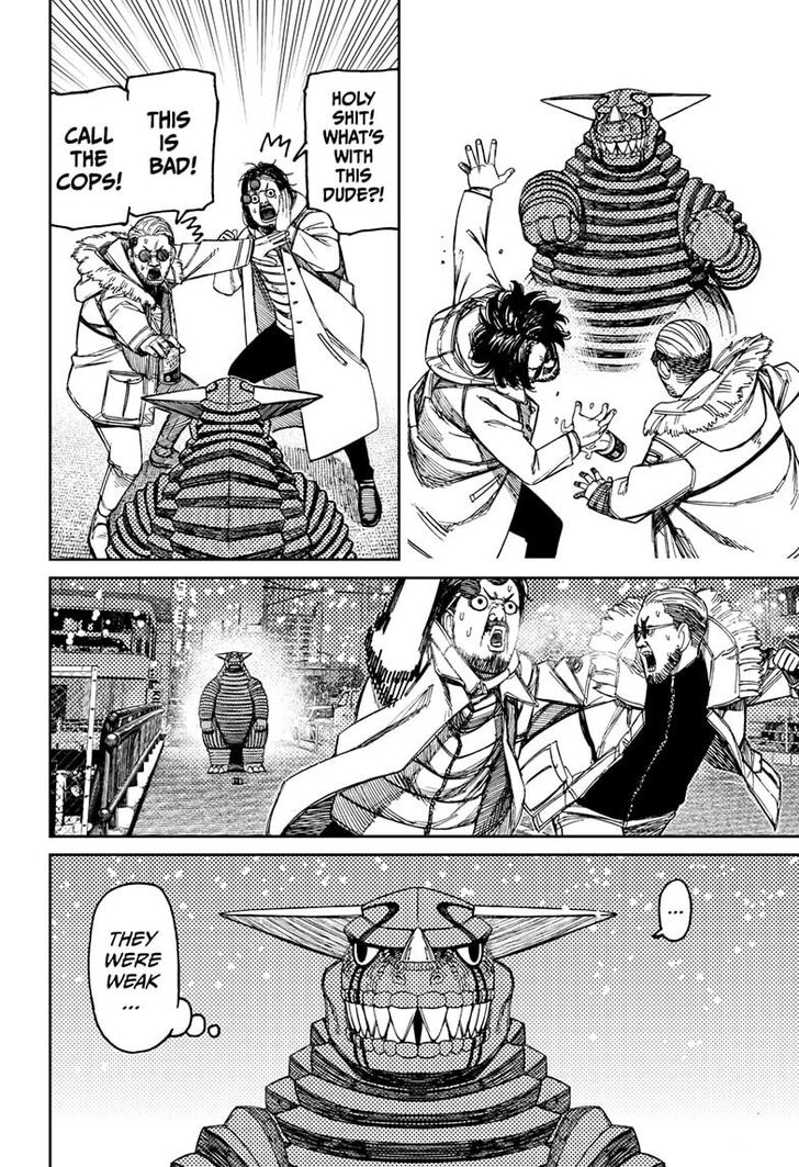 Gachi Akuta Chapter 106 page 45