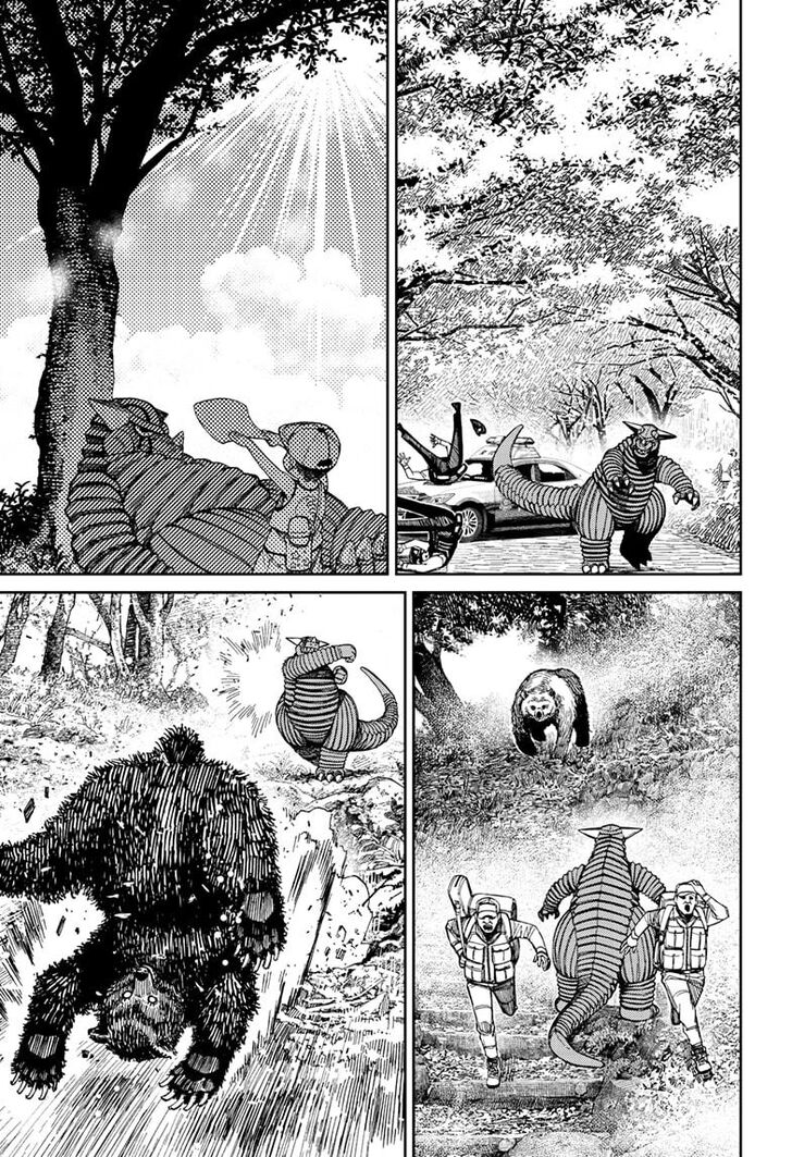 Gachi Akuta Chapter 106 page 46