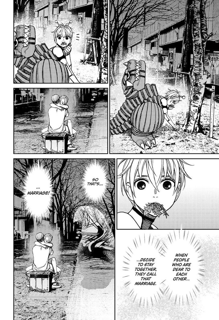 Gachi Akuta Chapter 106 page 47