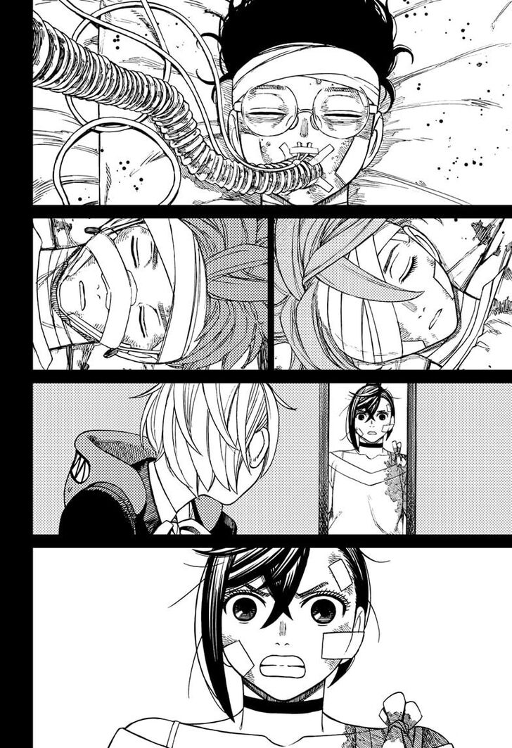 Gachi Akuta Chapter 106 page 55
