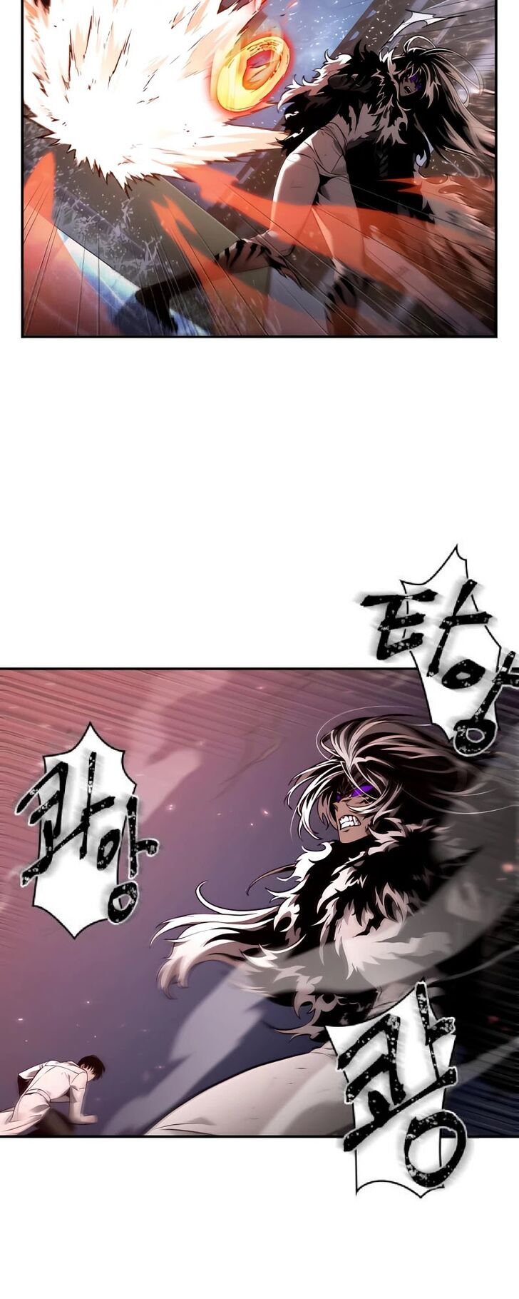 Gachi Akuta Chapter 106 page 76