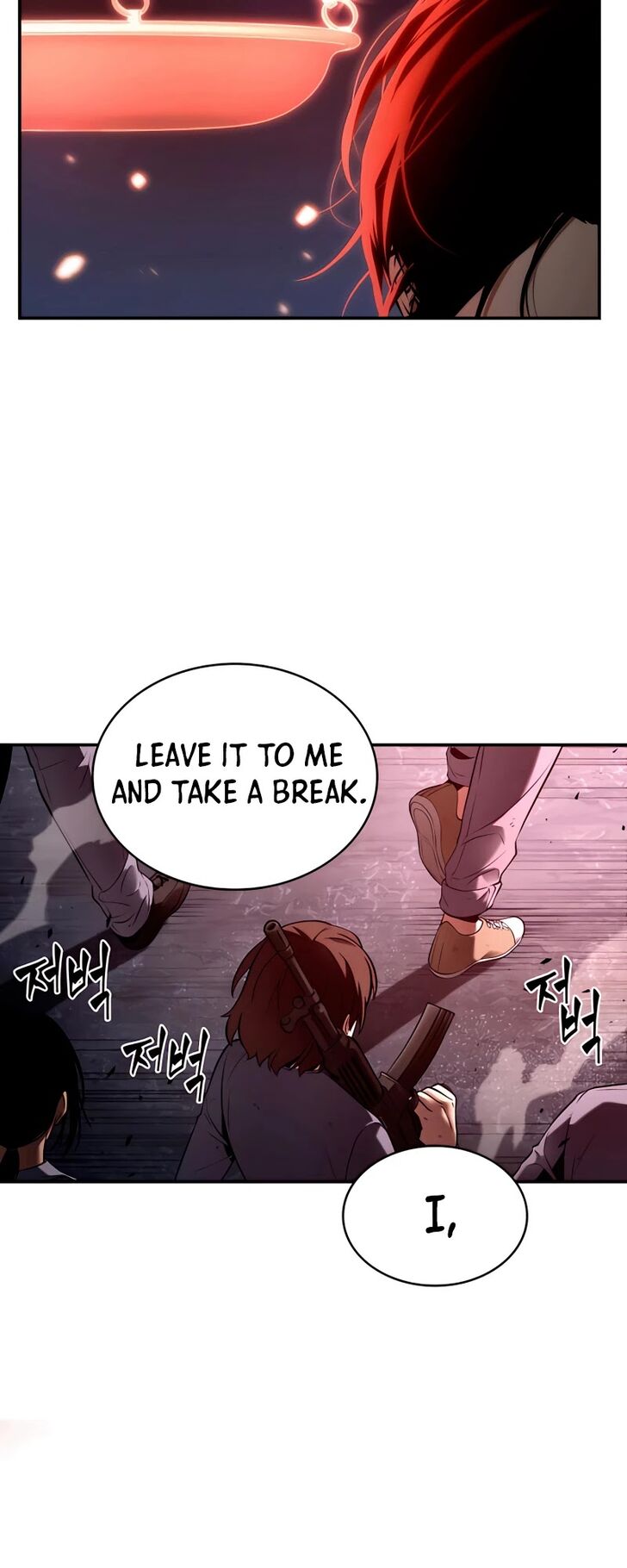 Gachi Akuta Chapter 106 page 79