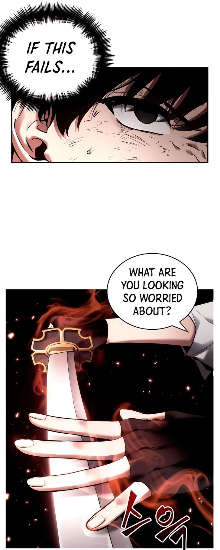 Gachi Akuta Chapter 106 page 84