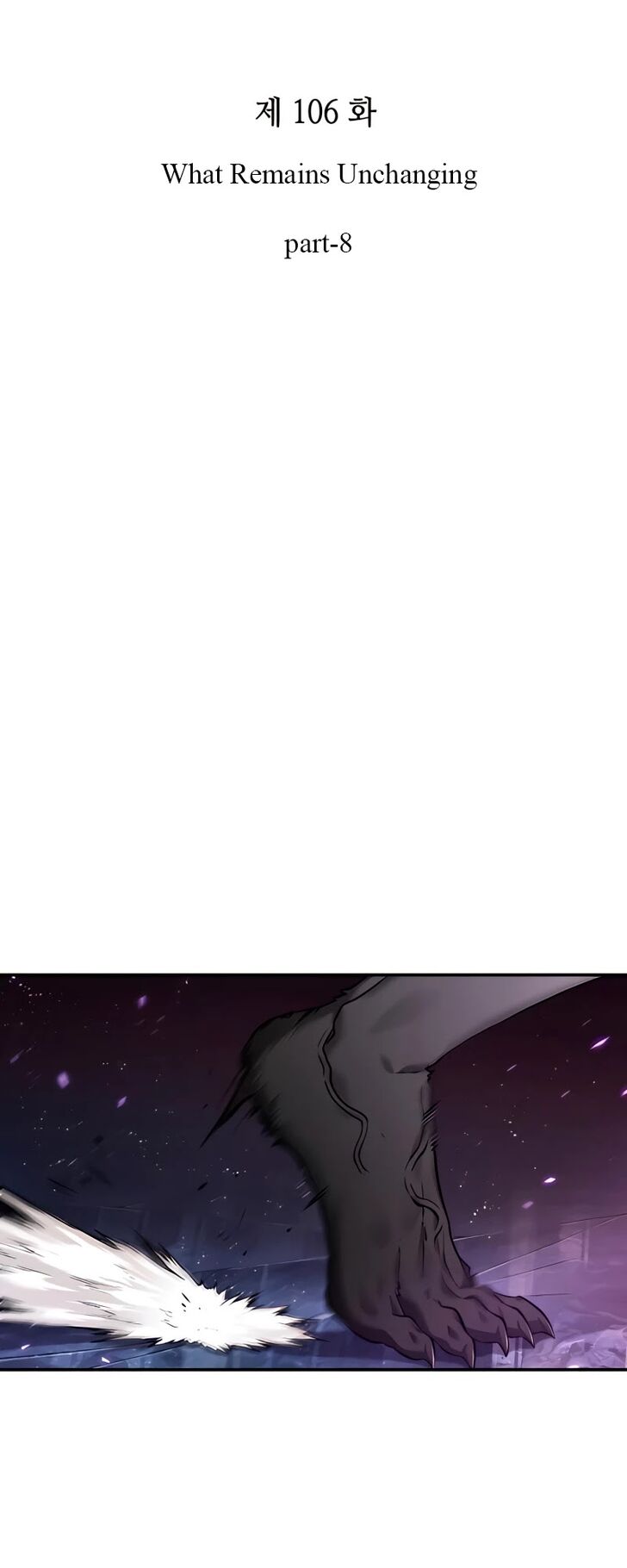 Gachi Akuta Chapter 106 page 92