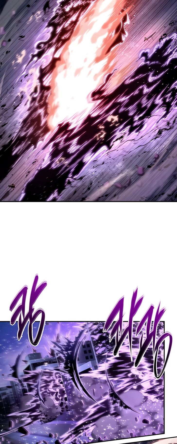 Gachi Akuta Chapter 106 page 94
