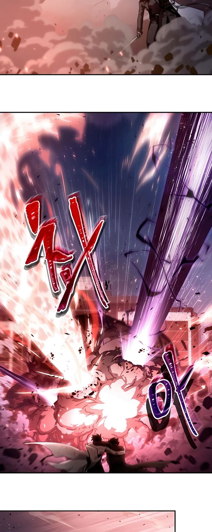 Gachi Akuta Chapter 106 page 99
