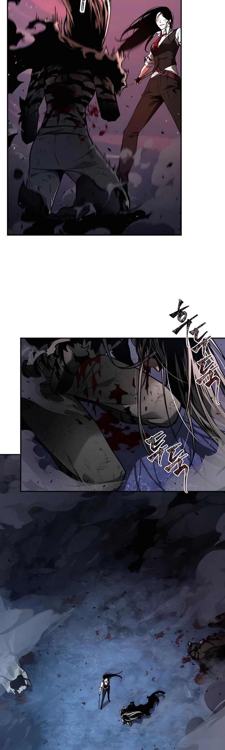 Gachi Akuta Chapter 106 page 103
