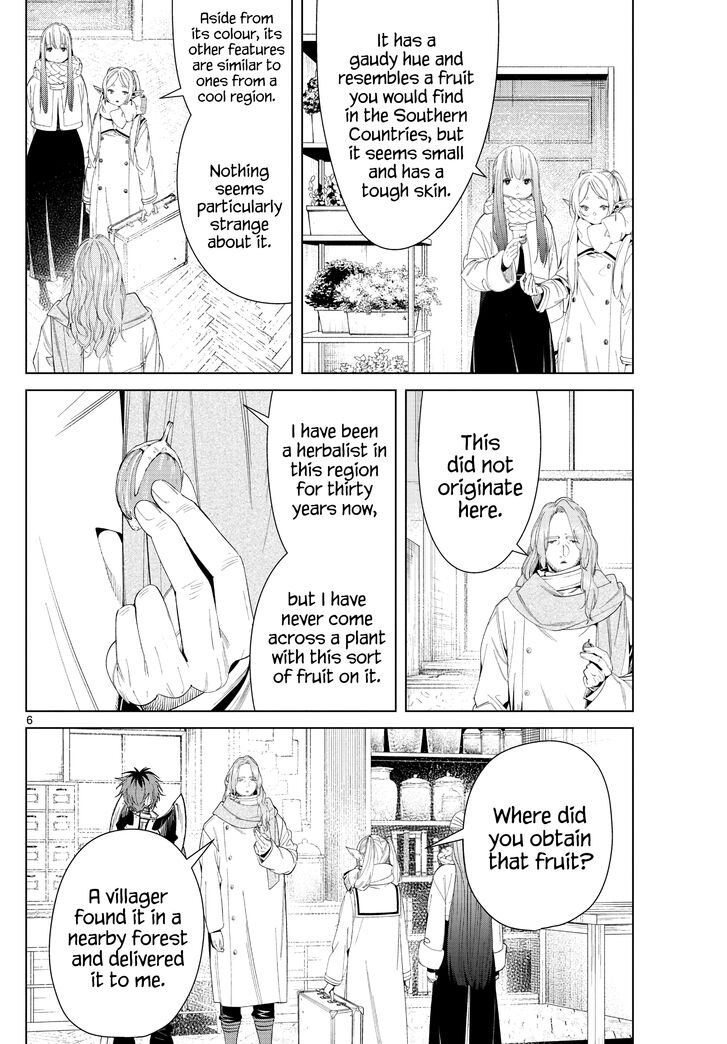Gachi Akuta Chapter 106 page 111