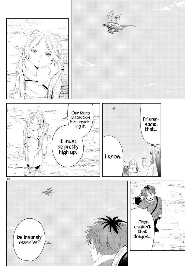 Gachi Akuta Chapter 106 page 117