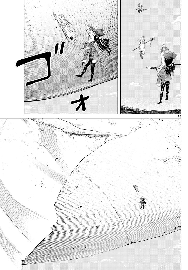Gachi Akuta Chapter 106 page 118