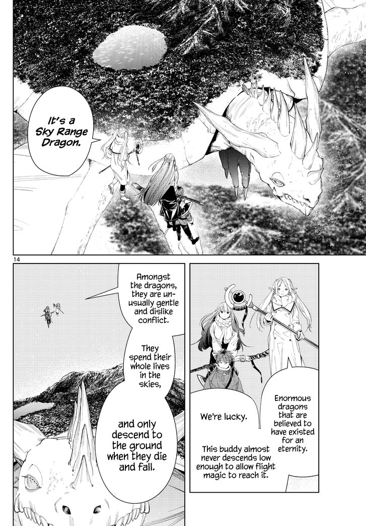 Gachi Akuta Chapter 106 page 119