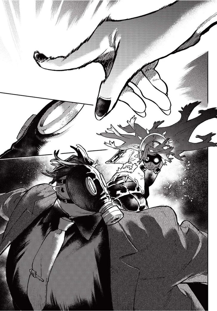 Gachi Akuta Chapter 106 page 124
