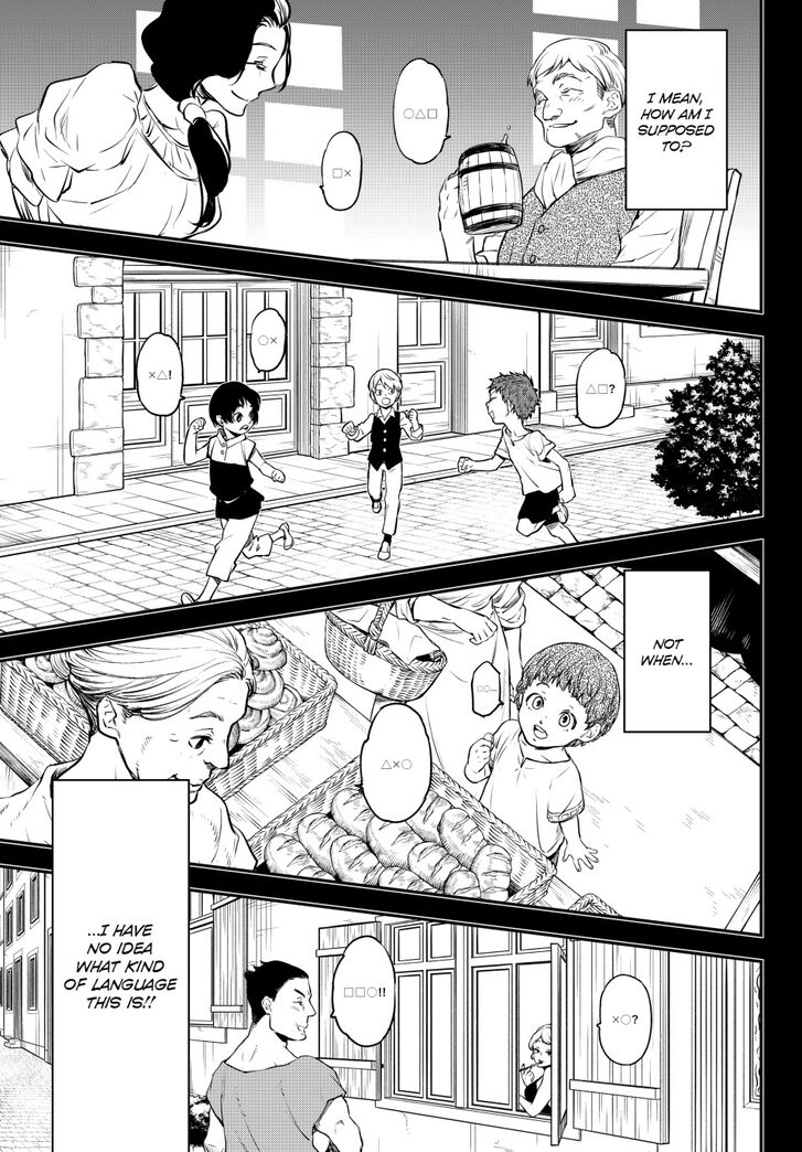 Tensei Shitara Slime Datta Ken Chapter 107 page 21