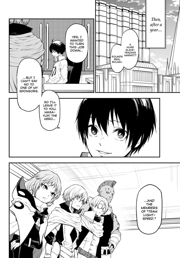 Tensei Shitara Slime Datta Ken Chapter 107 page 42