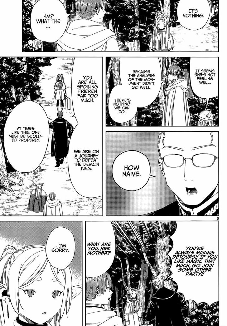 Gachi Akuta Chapter 108 page 8