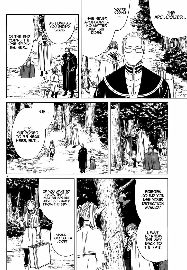 Gachi Akuta Chapter 108 page 9