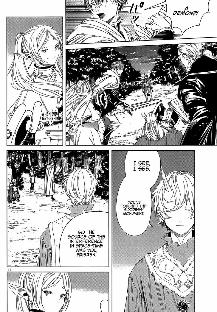 Gachi Akuta Chapter 108 page 13