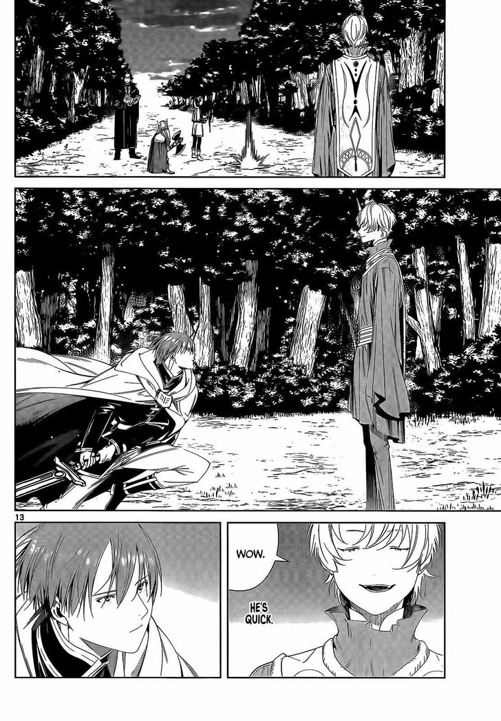 Gachi Akuta Chapter 108 page 15