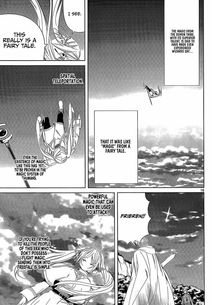 Gachi Akuta Chapter 108 page 18