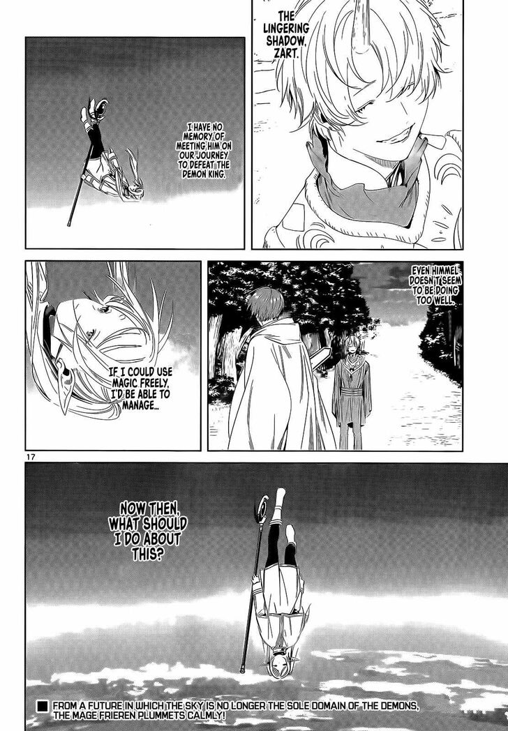 Gachi Akuta Chapter 108 page 19