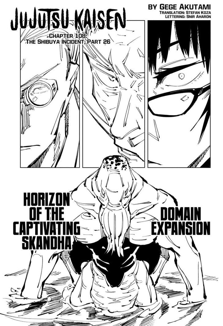 Jujutsu Kaisen Chapter 108 page 33